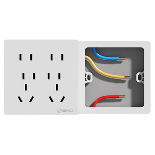 TEP国际电工通用扩展插座86型明装十四5孔免打孔墙壁排插插座无线