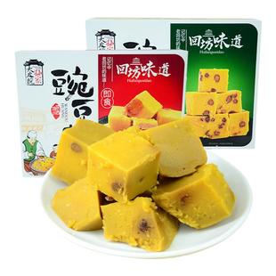 陕西回民街特产大皮院孙家豌豆黄蜜枣手工豌豆糕豆沙传统怀旧糕点