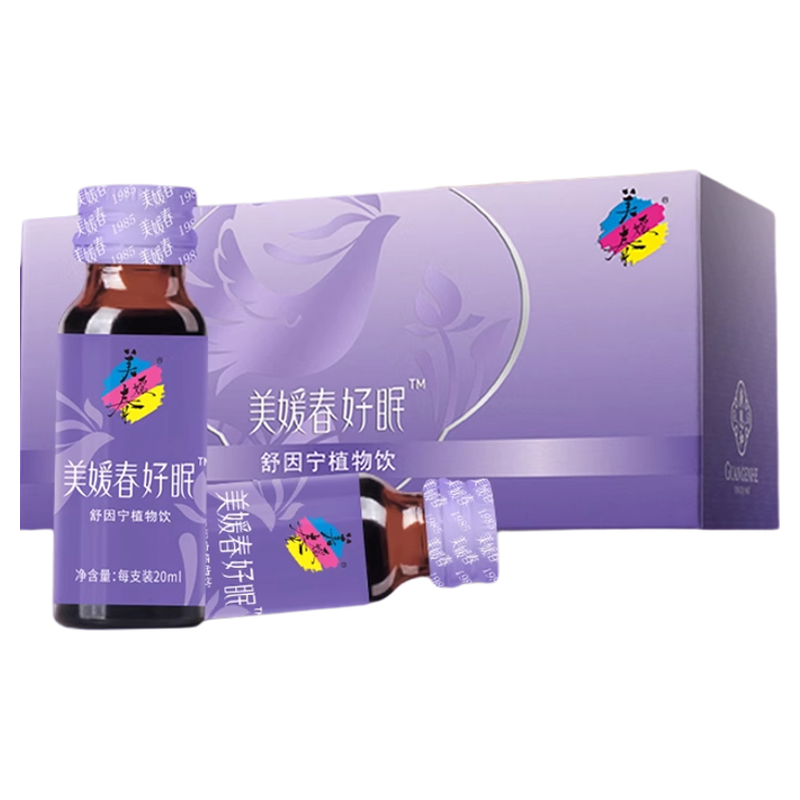 美媛春舒因宁植物饮舒心宁神