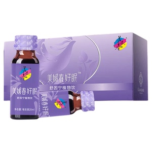 美媛春舒因宁植物饮舒心宁神