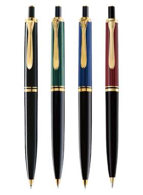 Pelikan百利金原子笔商务