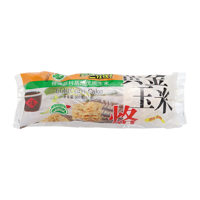 二分錢黃金玉米烙330g速凍油炸小吃半成品酒店早餐點心商用食材