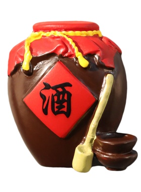 新款山西老陈醋醋坛子冰箱贴