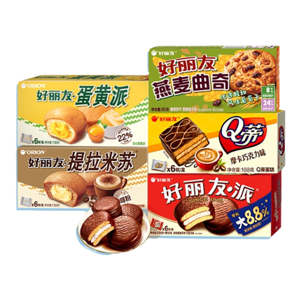 【45元任选4件】好丽友巧克力味派Q蒂蛋黄派零食送礼蛋糕糕点