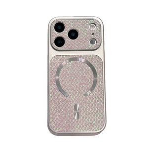 秒变17大视窗适用苹果17promax手机壳iPhone16新款磁吸15闪粉亮片14plus相机按键13全包防摔12pm高级感女款11