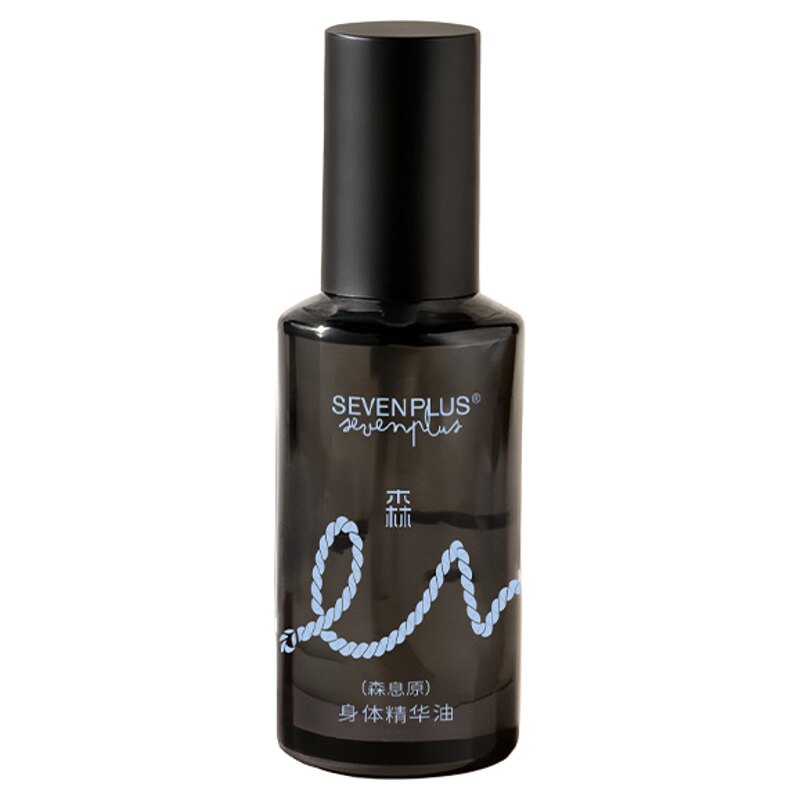 SEVEN PLUS森息原身体精华油保湿芳香舒缓肌肤按摩油50ml