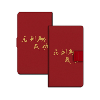 适用文石小白马P6磁吸分离P6pro电纸书马年新年小彩马大我Pro掌阅tango2汉王CLEARmobile电子书保护套文字潮