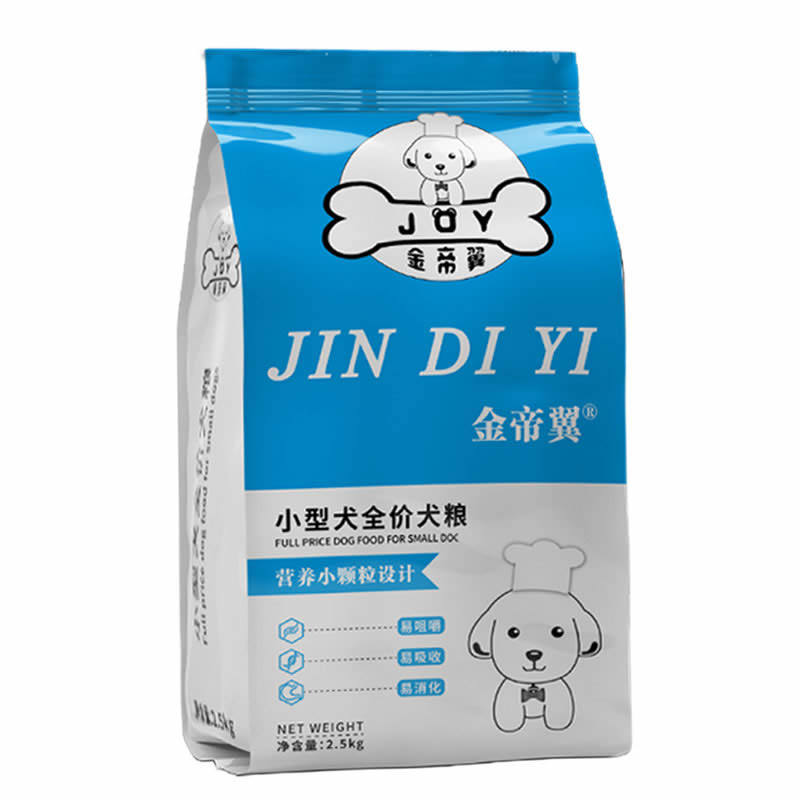 灰泰迪专用狗粮美毛去泪痕冻干粮