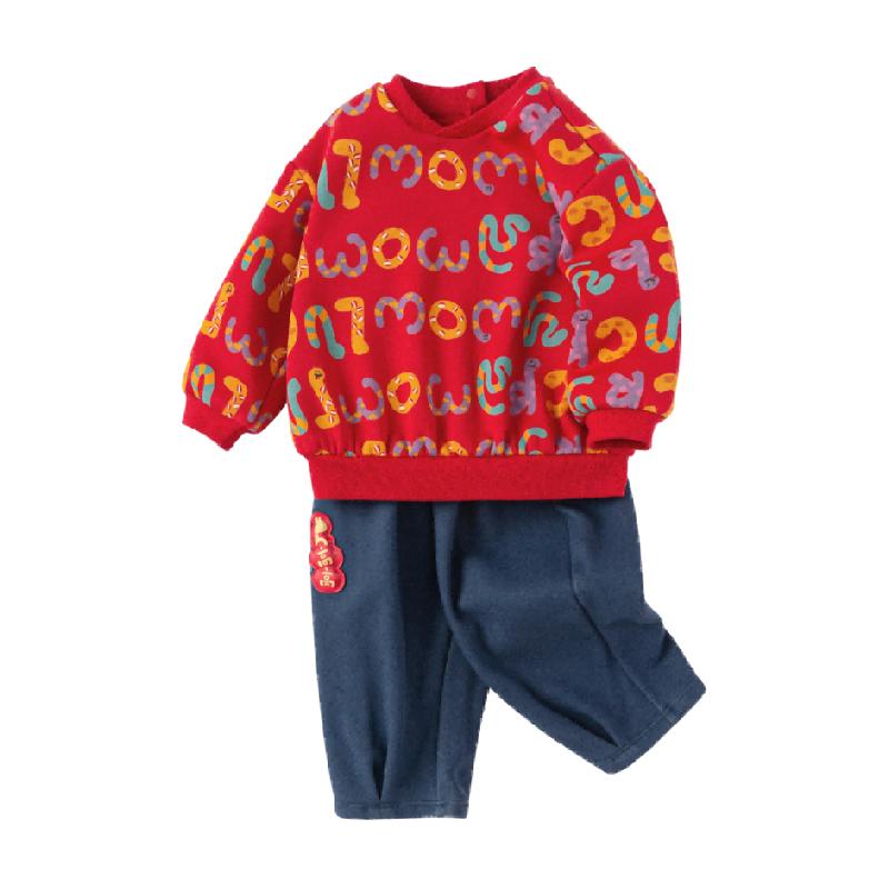 巴拉巴拉宝宝套装幼儿衣服