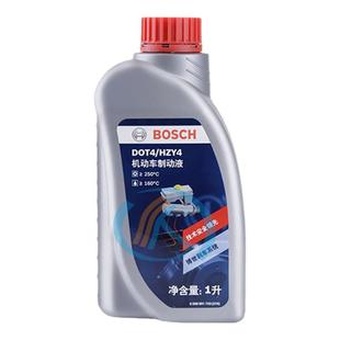 博世刹车油dot4博士小汽车专用小轿车汽车小车bosch刹车油制动液