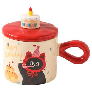 川岛屋猫咪陶瓷马克杯带盖杯子伴手礼水杯家用咖啡杯生日礼物女生