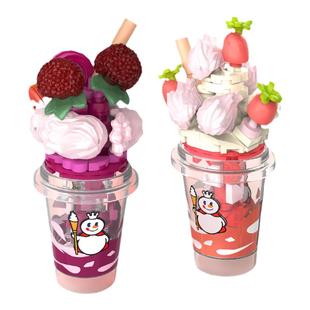 佳奇积木雪王甜蜜奶茶草莓柠檬珍珠芒果青提组装模型儿童拼装玩具