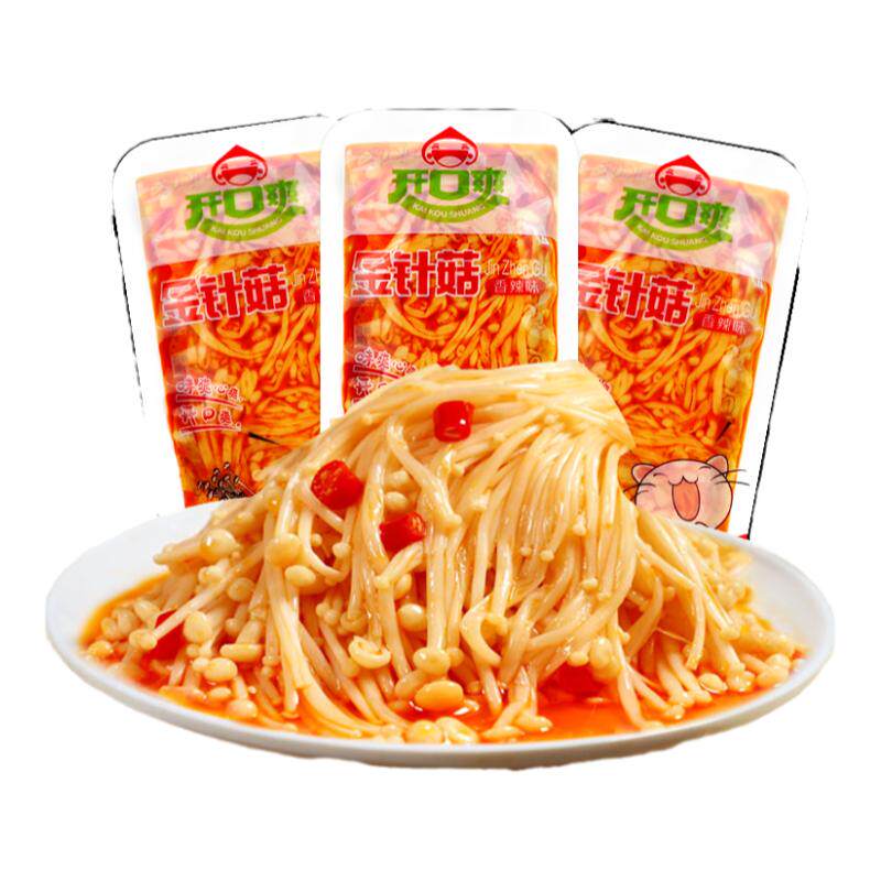 香辣金针菇零食小吃休闲食品小包装开袋即食开胃下饭菜咸菜下酒菜