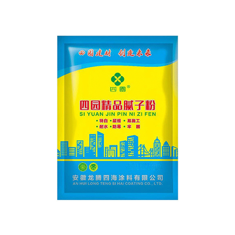 腻子粉袋装腻子膏家用刮墙大白内墙泥子粉外墙防水墙面防霉防潮