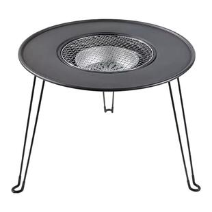 围炉煮茶专用烤火桌子小型可折叠家用室内阳台户外庭院取暖器配件
