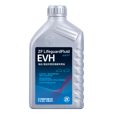 ZF采埃孚变速箱油混动车型