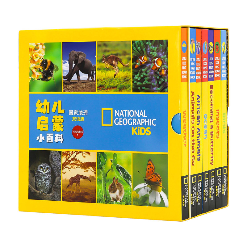 预售国家地理幼儿启蒙小百科双语版第一辑7册 英文原版绘本 National Geographic Kids 中英对照少儿知识科普百科认知启蒙高清实拍