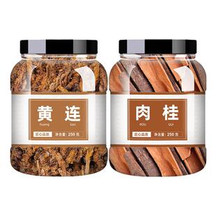 黄连肉桂交泰丸茶包中药材正品四川鸡爪黄连野生特级生川连肉桂心