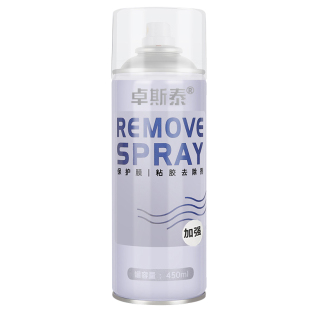 卓斯泰汽车玻璃除胶剂强力溶解太阳膜专用贴膜车窗前后挡去胶粘痕