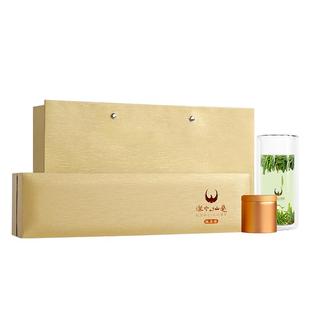 【专柜同款】2025新茶鹏翔汉中午子仙毫明前头采雀舌绿茶叶礼盒装