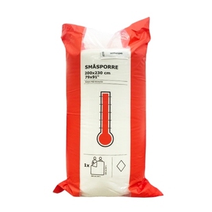 IKEA宜家 思莫斯伯被子被芯冬被春秋被夏被空调被单双人化纤被轻