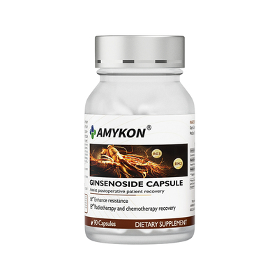 人参皂苷高纯极稀有rg3术后恢复