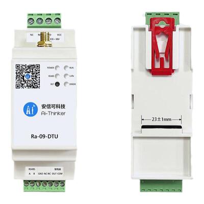 安信可无线数据通讯Ra-09-DTU