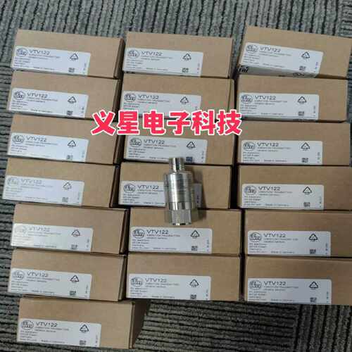 询价IFM易福门VKV021VTV122 VKV022 VTV121 E30448