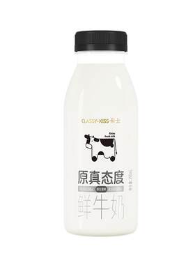 卡士低温鲜奶全脂原味250ml