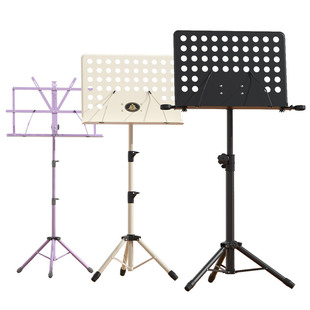 PTNOKA谱架便携式折叠吉他古筝乐谱架家用架子鼓曲谱台小提琴谱架