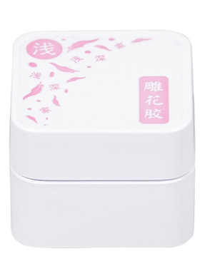 浅深家小白罐雕花胶2025年新款立体软糖胶捏捏甲油造型胶美甲专用