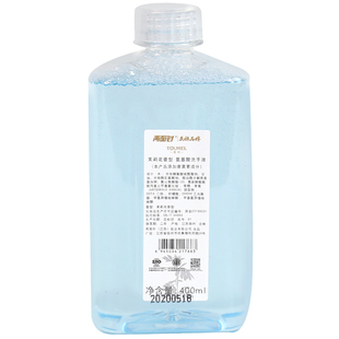 两面针逍遥自动白茶茉莉樱花泡沫洗手液补充装替换装洗手机液家用