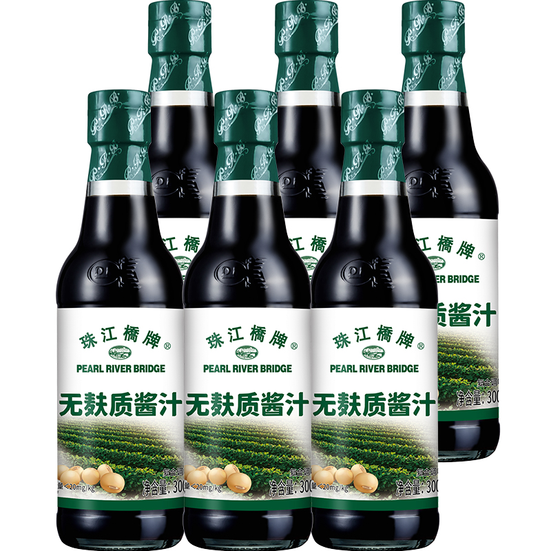 珠江桥牌白灼汁1Lx6瓶 海鲜调料广东清蒸鱼白芍酱油白勺料汁商用