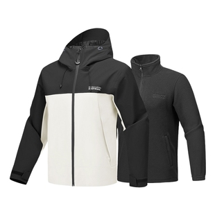 斯凯奇秋冬男子三合一抓绒内胆透气连帽夹克外套 P425M136/0074