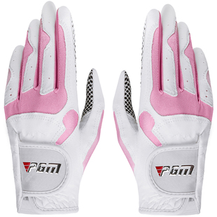 PGM高尔夫手套女透气球杆防滑专用羊皮女士球童秋冬防晒女款 双手