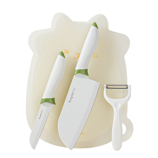 拜格辅食菜板刀具套装宝宝专用工具婴儿全套菜刀砧板儿童案板砧板