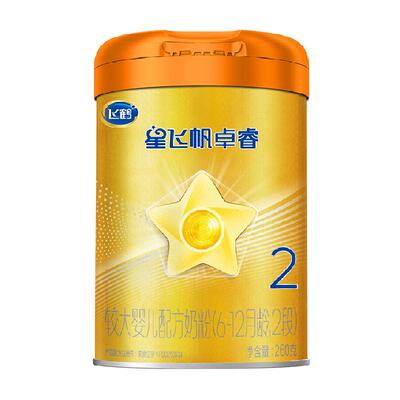 飞鹤星飞帆卓睿Pro2段奶粉