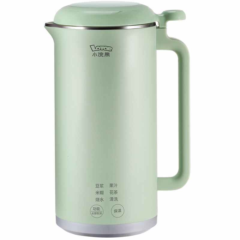 小浣熊 DJJ-50破壁豆浆机家用小型迷小多功能静音料理机免过滤煮