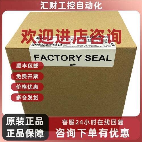 议价5069-L340ER控制器罗克韦尔Allen-Bradley全新现货5069L340ER