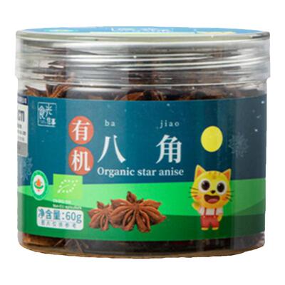 有机八角桂皮干辣椒草果