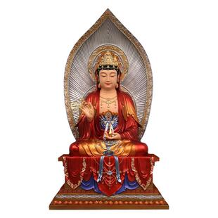 如来药师佛阿弥陀佛观音菩萨家用供奉释迦牟尼佛像地藏王娑婆三圣