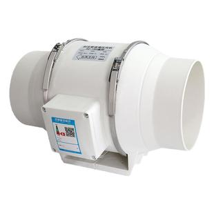 家用管道强力风机厨房抽油烟抽风机排气扇工业排风扇换气扇排风管