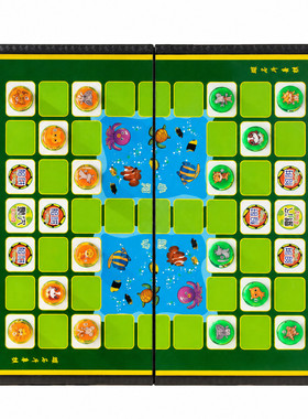 文牛磁性益智斗兽棋优选