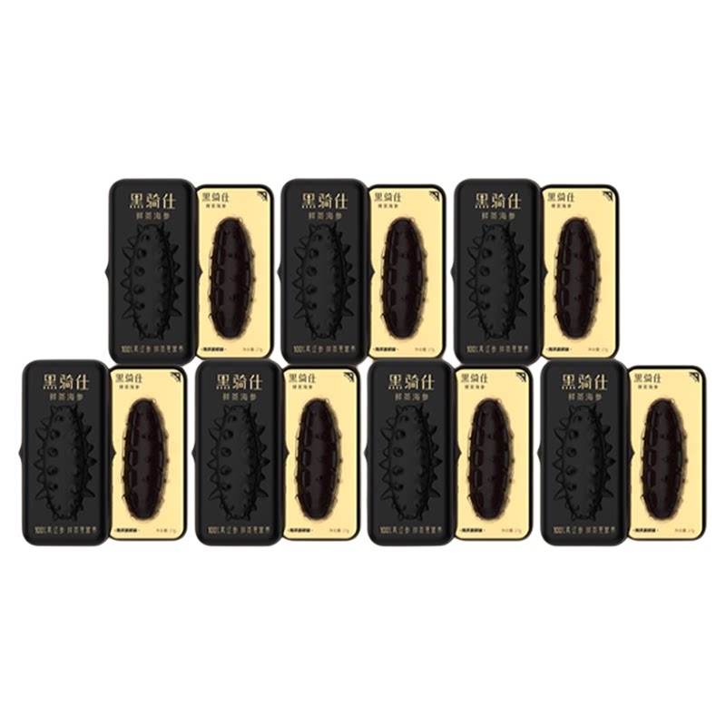 【胡兵推荐】黑骑仕鲜蒸海参17g周套餐大连辽参滋补秋冬滋补季