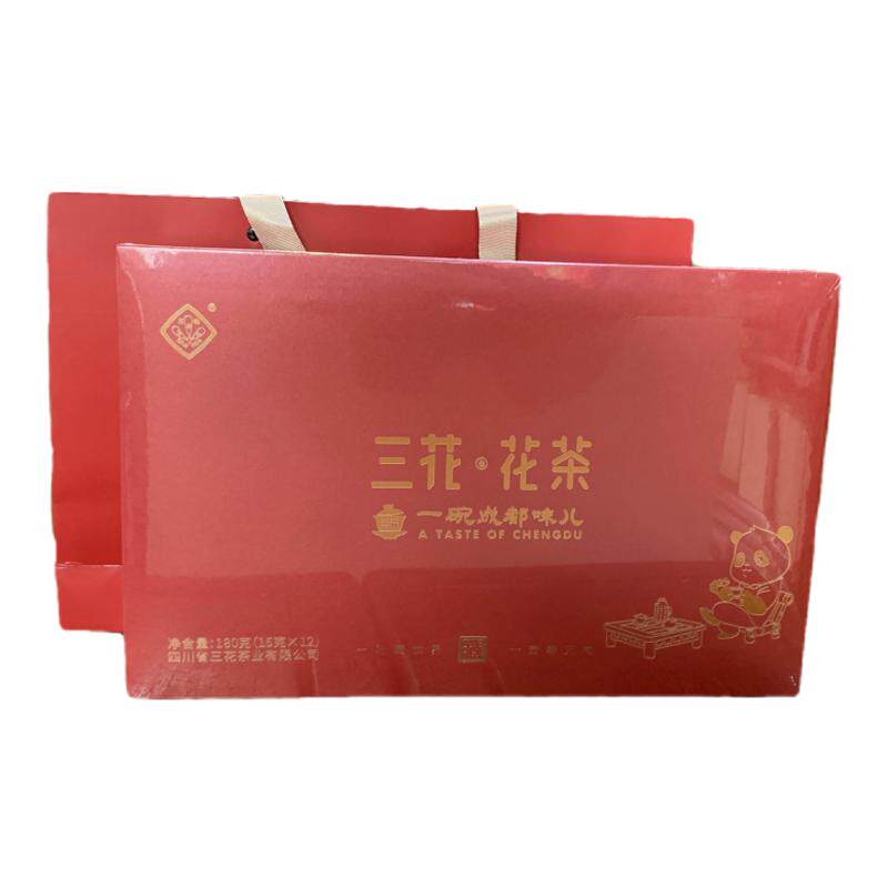 三花茶叶成都盖碗茶浓香型四川花毛峰茶叶180g礼盒