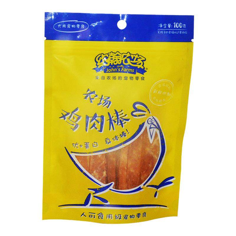 约翰农场柴犬天然狗肉干磨牙洁齿