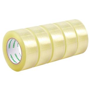 得力品冠透明封箱胶带纸快递打包封口带胶布加厚60mm*45mm*50μm*um足100米150米加宽加长物流工业专用高粘度