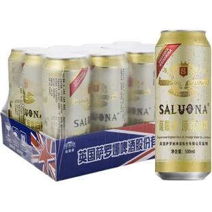 萨罗娜(SALUONA)小麦白啤酒 320ml/500ml*6/罐经典国产原浆白啤酒
