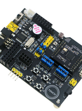 nRF51822开发板蓝牙BLE4.1