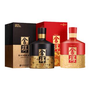 舍得酒智慧藏品52度+红100 舍得52度500ml浓香型纯粮白酒藏品送礼
